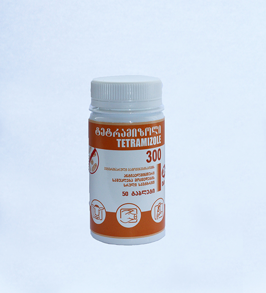 un medicament de viermi tetramisol
